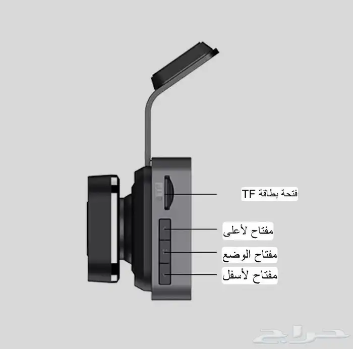 كميرا داشكام امامي وخلفي 4K - واي فاي - موقع GPS 7