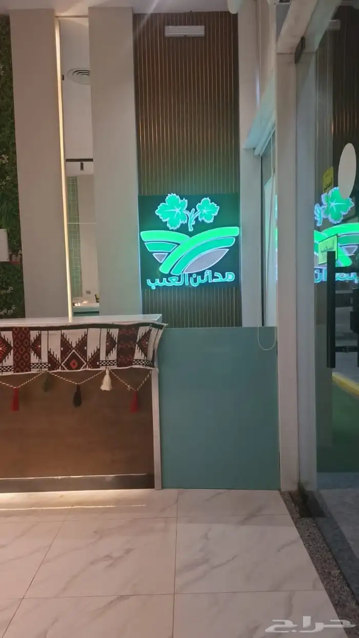 كلادنج -حروف بارزه -بنر -استيكرات - فيلكس -مطبوعات 15