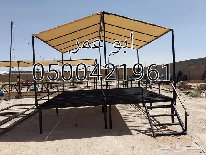 جلسات حديد دكات حديد القصيم بريده مخيمات جلسات صيفيه 4