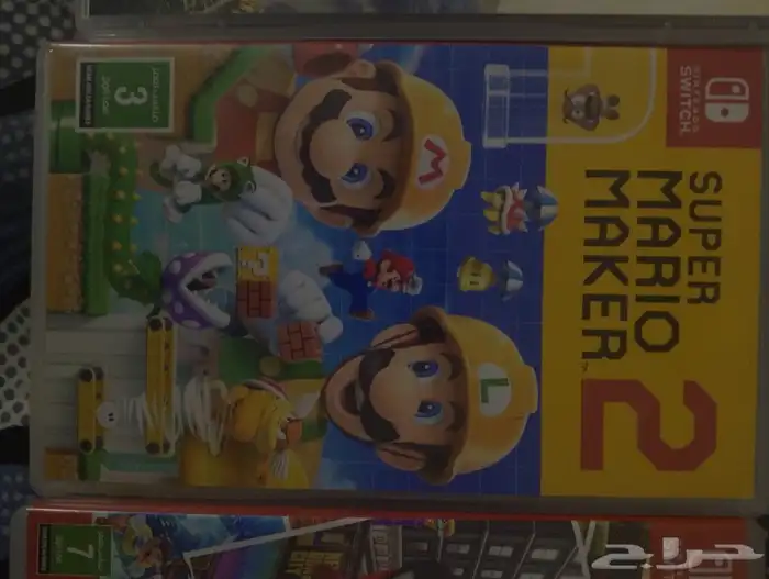 أشرطة نينتيندو سويتش Nintendo switch 2