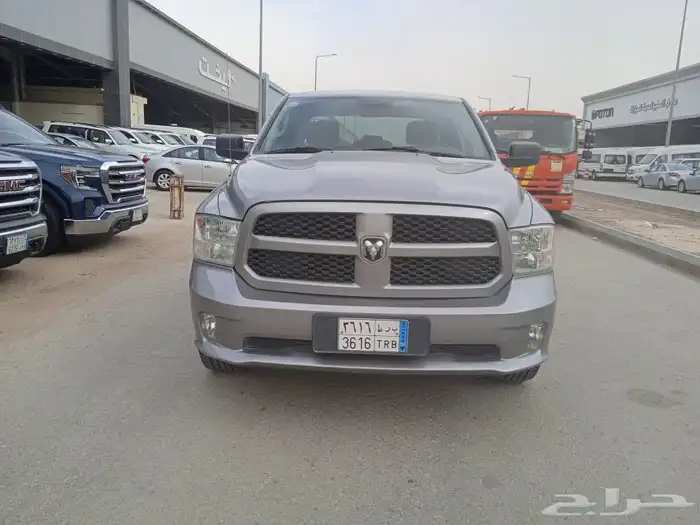 دوج رام غمارتين 2019 دبل 1