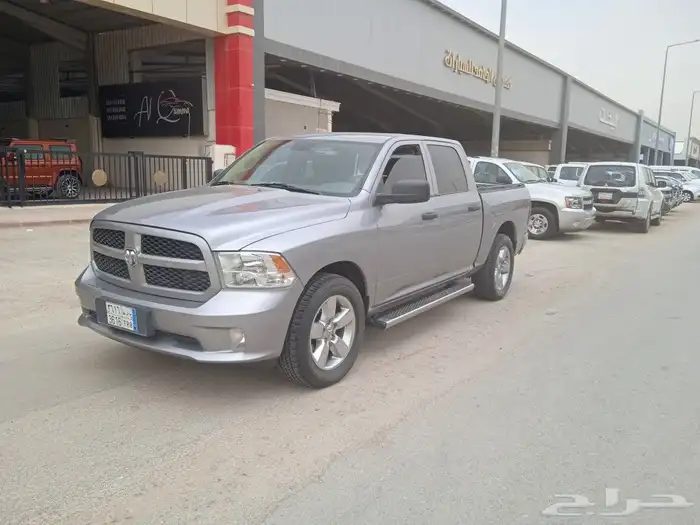 دوج رام غمارتين 2019 دبل 2