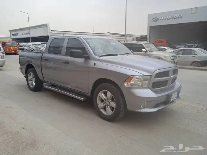 دوج رام غمارتين 2019 دبل 3