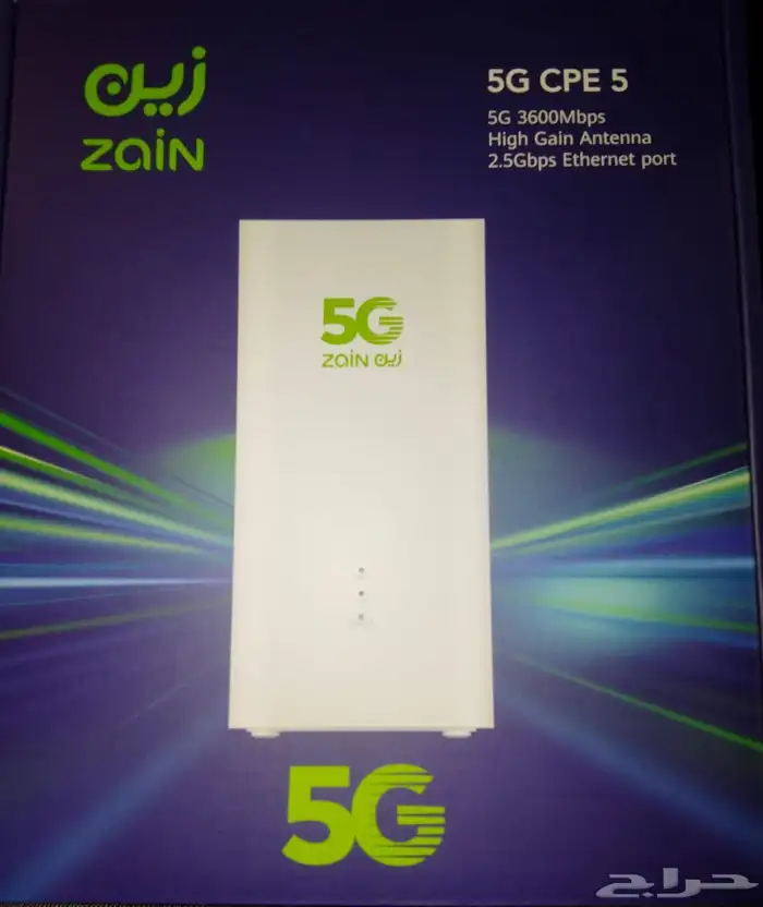 نت مفتوح لا محدود 5G 0
