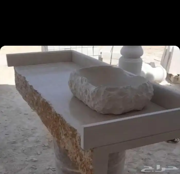 مغاسل حجرطبيعي 1