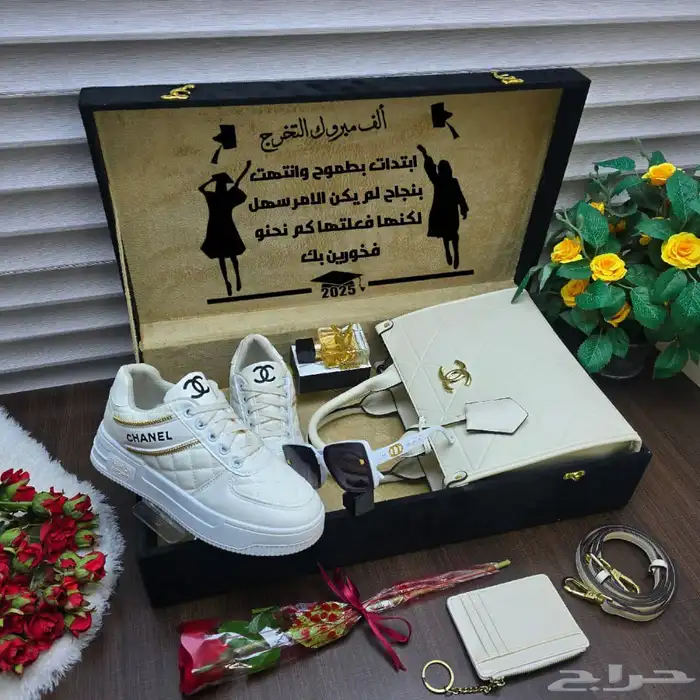 اطقم هدايا تخرج بنات المملكه كشخه بسعر مميز 2