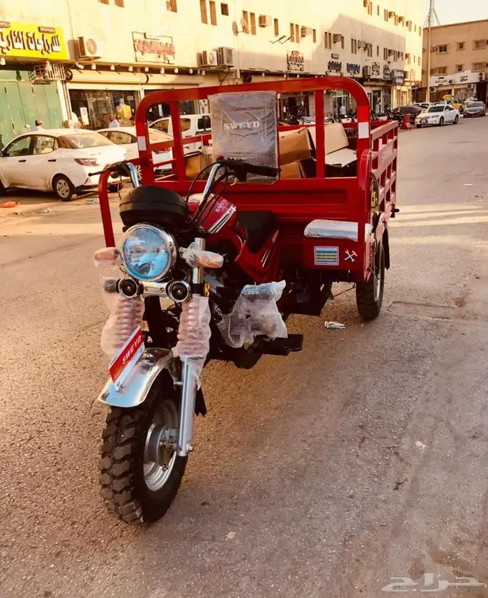 دباب حوض تكتك توك توك مزارع مزرعة 1