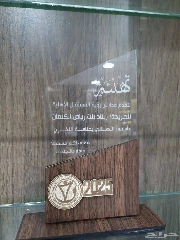 لوحات خارجية وداخلية لوحات مشاريع بنرات ستيكرات أسوارمشاريع 15