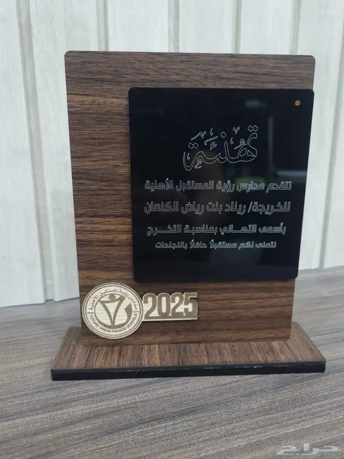 لوحات خارجية وداخلية لوحات مشاريع بنرات ستيكرات أسوارمشاريع 14