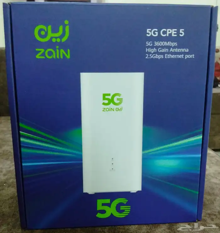 نت مفتوح لا محدود 5G 1