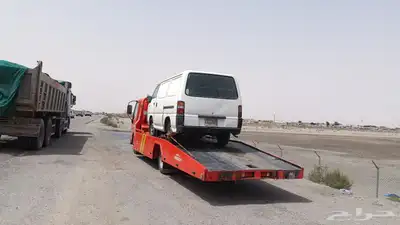 سطحه الدمام الخبر طيبه 1