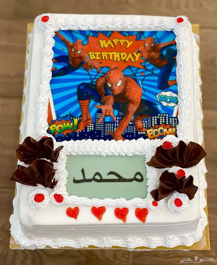 ورد مع كيك 1