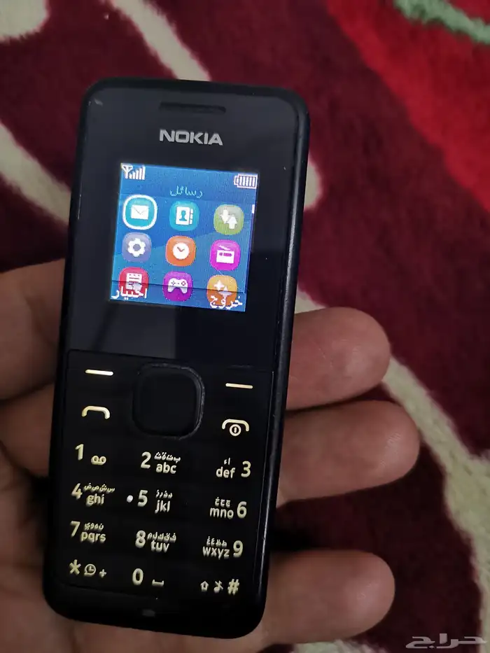 نوكيا 105 فيتنامي أصلي بحاله فوق الممتازه 4
