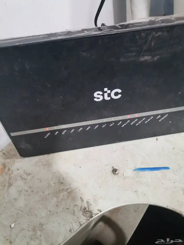 سكين الفار 150 انبير روتار سواء 7