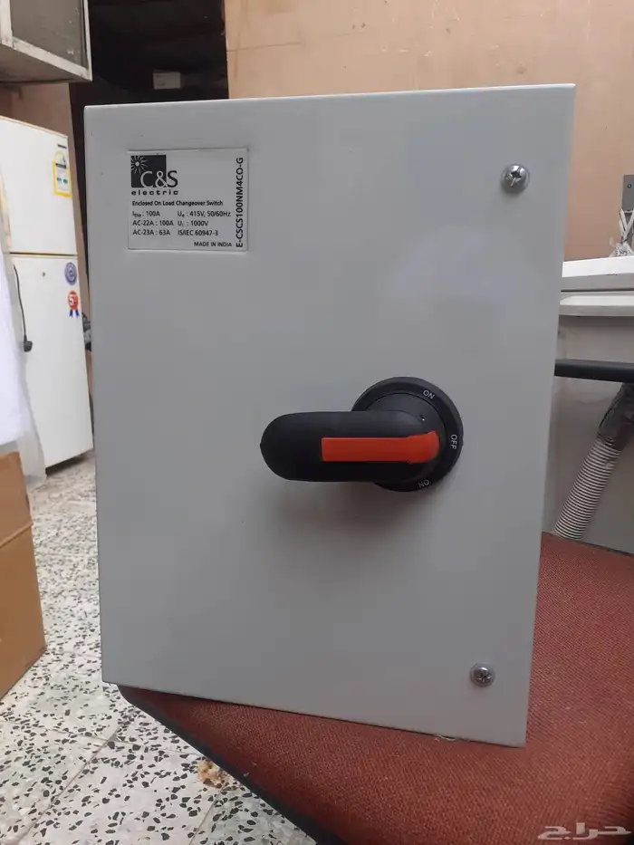 فاصل كهرباء جديد 0