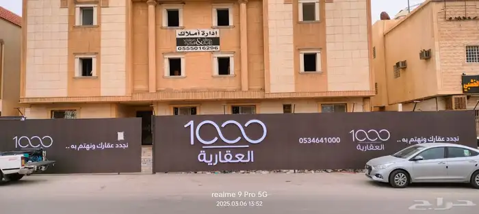 لوحات خارجية وداخلية لوحات مشاريع بنرات ستيكرات أسوارمشاريع 23