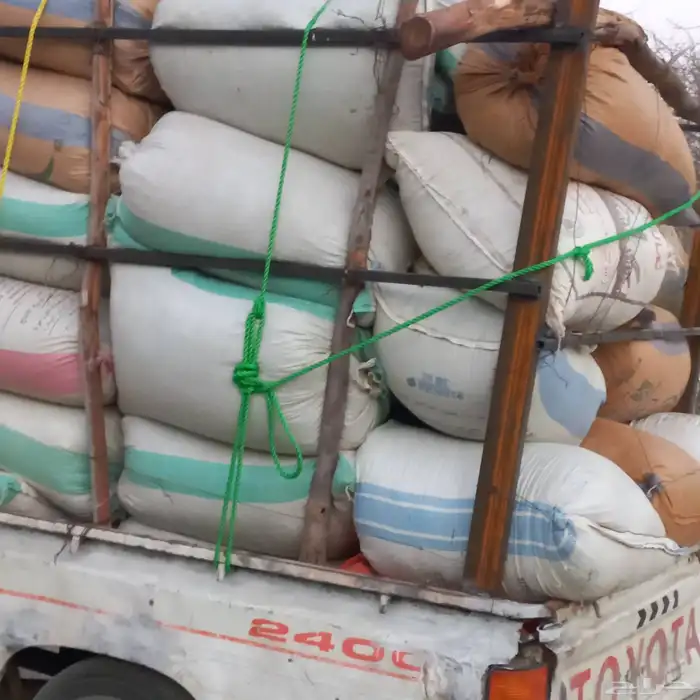 حناء ورق كميات 3