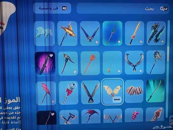 حساب قراند وا فورت نايت 13