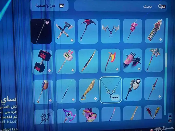 حساب قراند وا فورت نايت 14