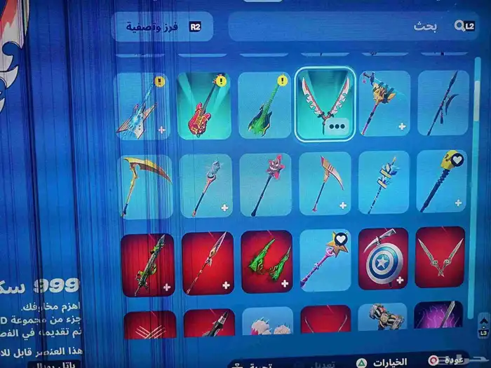 حساب قراند وا فورت نايت 11