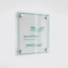 مطبعة طباعة وتنفيد لوحات اكرليك 8