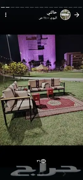 حفلات ومناسبات 2