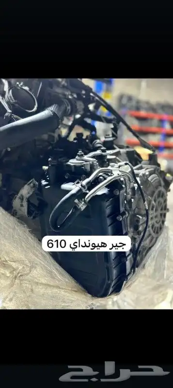 قير جير سنتفي سوناتا اوبتما سيراتو افانتي النترا مستورد نضيف 9