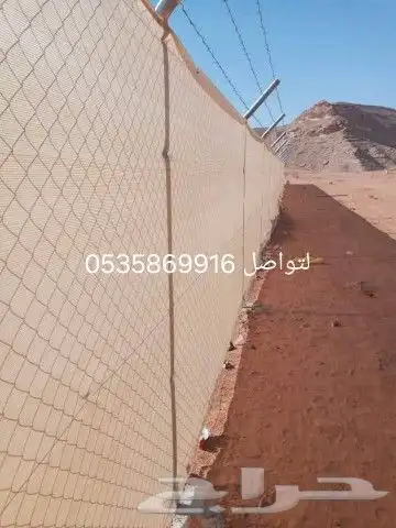 مقولات الشبوك 1