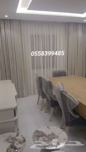 تفصيل ستائر حسب الطلب 3