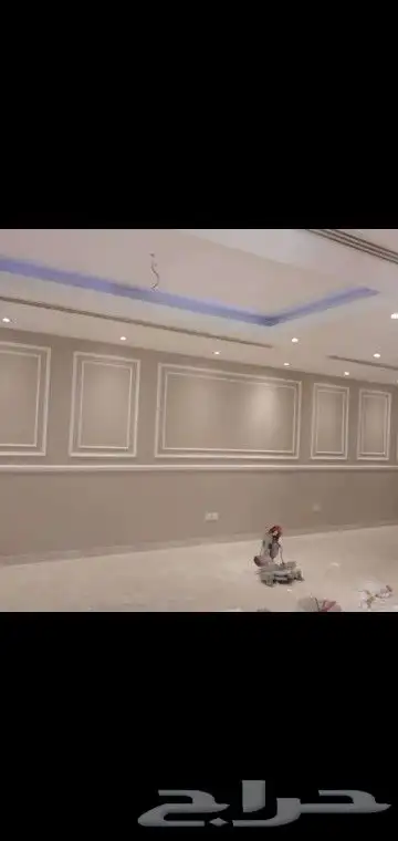 صباغ الجبيل 2