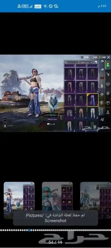 بيع حساب ببجي سبب في الاعتزال 19