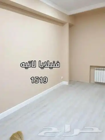 دهانات وديكورات جميع مناطق القصيم 19