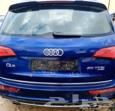 قطع غيار اودي Q5 كيو 5 تشليح اودي q5 كيو 5 1