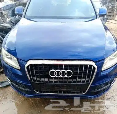 قطع غيار اودي Q5 كيو 5 تشليح اودي q5 كيو 5 0