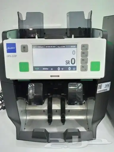 Abana new model GFS220F use machine and new machine 0