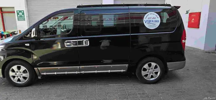 Hyundai Starex 2021 for Sale 5