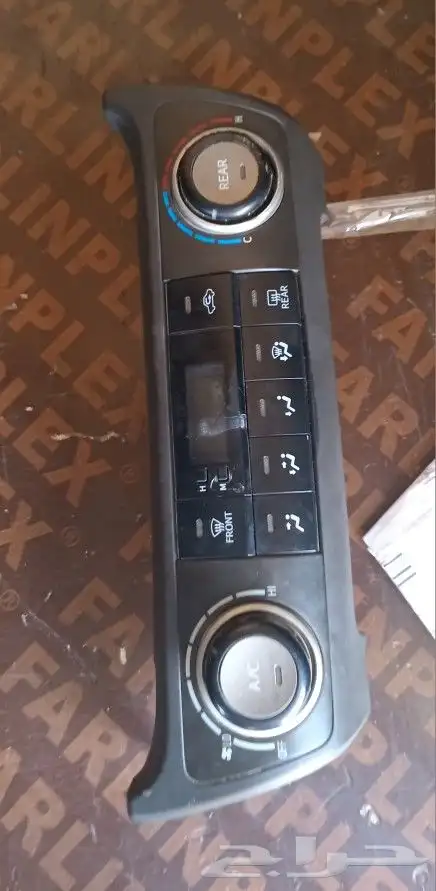 برادو مفتاح مكيف 0