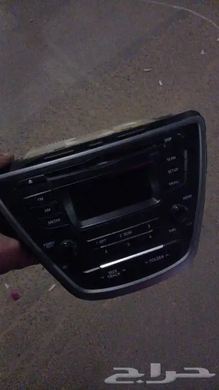 مسجل النترا وكالة 2015 1