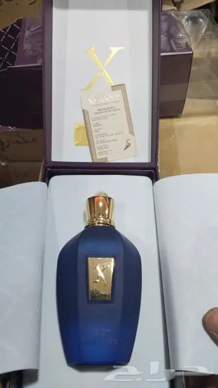 عطور حصريه ماستر 4