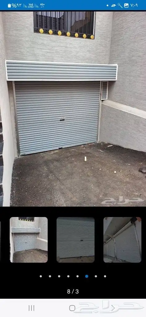 صيانه أبواب اتوماتيك 3