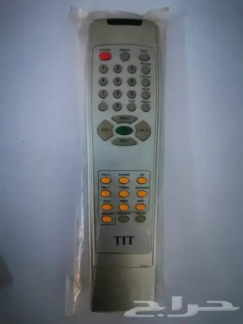 تلفزيون عادي 15