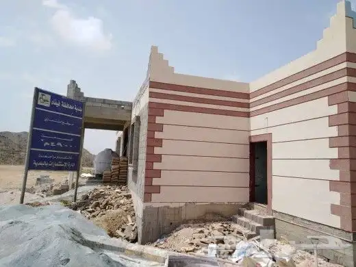 ديكورات خارجيه لياسه ملونه بديل الحجر الطبيعي كسر رخام إسبان 1