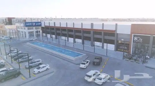 سكاي سكوير محلات في أرقى موقع تجاري في حفر الباطن 4