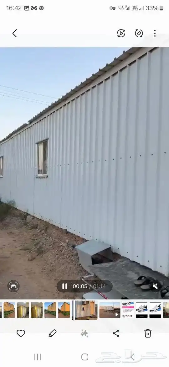 Porta cabin 14 meters 2 rooms big size 0