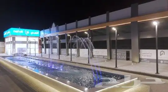 سكاي سكوير محلات في أرقى موقع تجاري في حفر الباطن 1