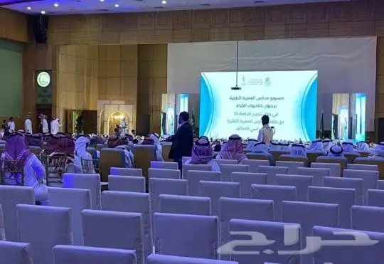 تنظيم احترافي للحفلات المعارض المؤتمرات المزادات 3