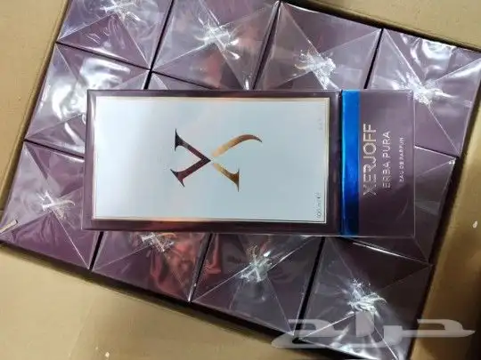 عطور حصريه ماستر 7