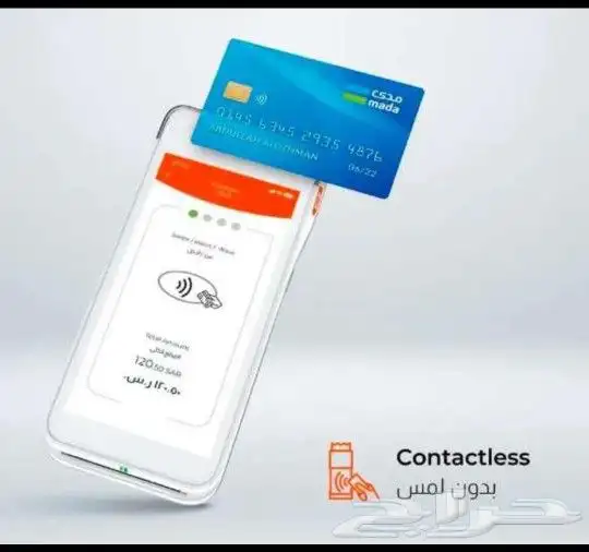 اجهزه نقاط البيع من جيديا مدي 8