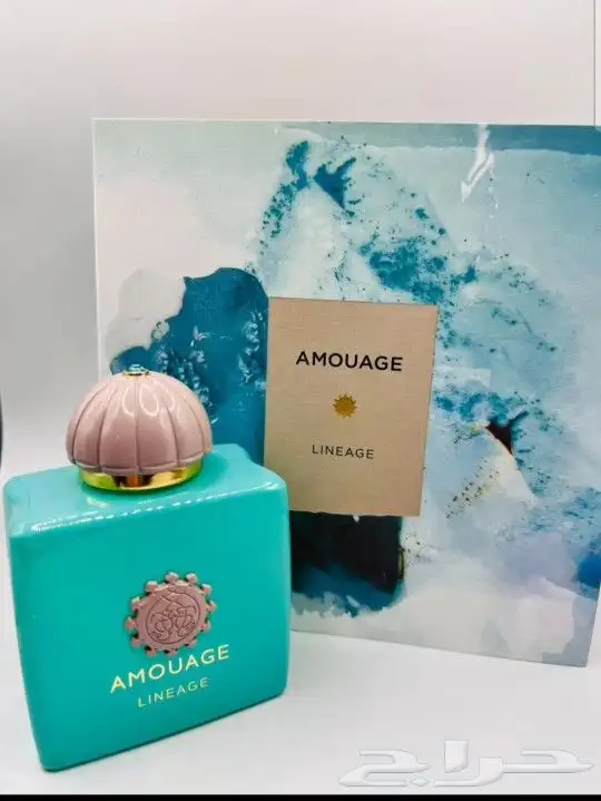 عطور حصريه ماستر 1