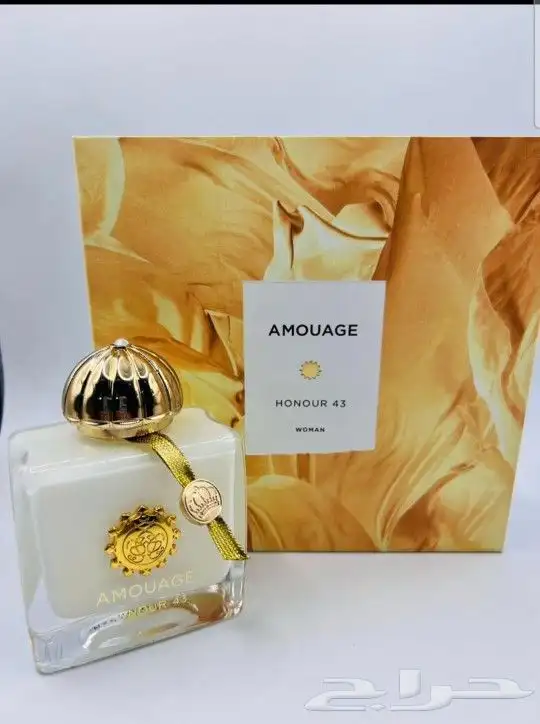 عطور حصريه ماستر 2